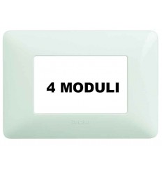 MATIX- RAMA ORNAMENT, MODULARA, 4M, ALB